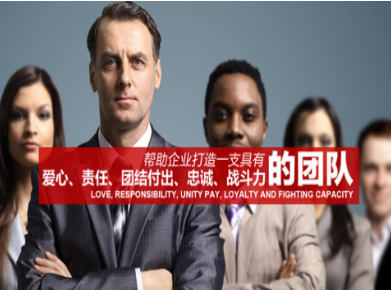 托里要账公司